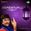 Sanjay Oza - Swaranjali